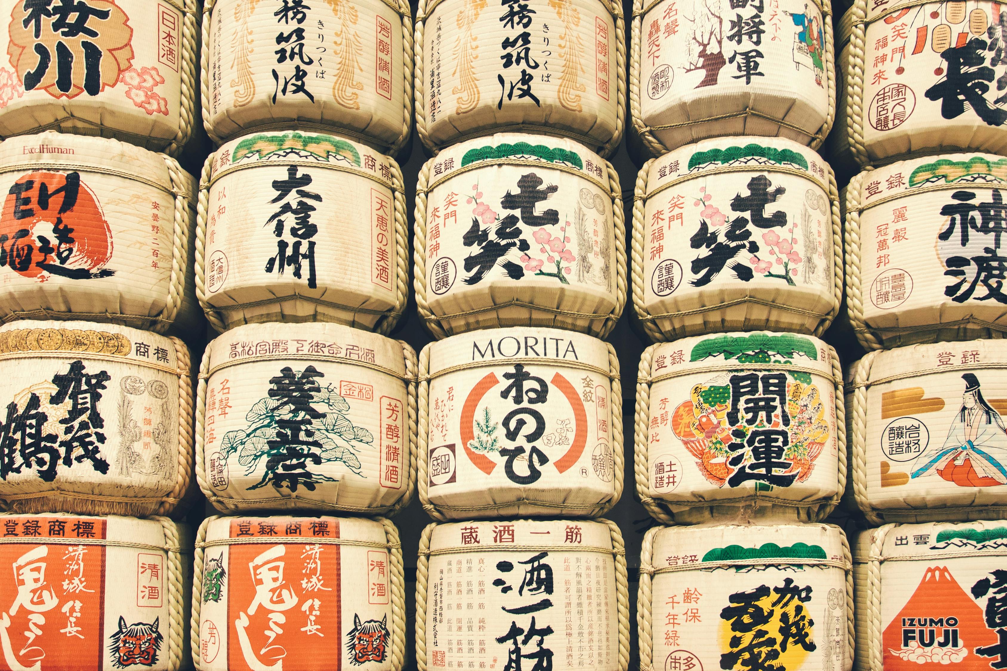 打喷嚏测吉凶，从传统文化到科学解读