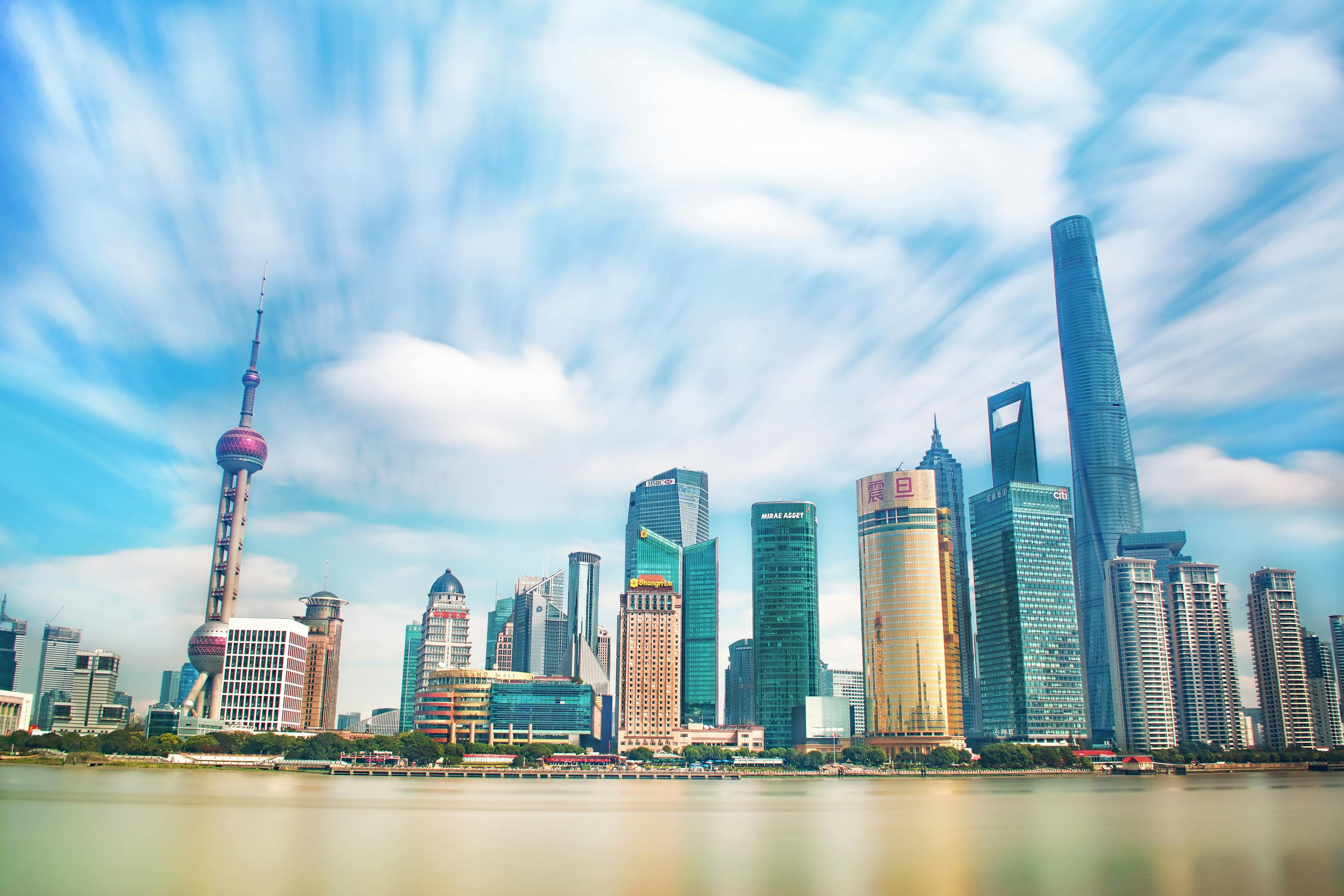 五个热词解码中国经济活力密码