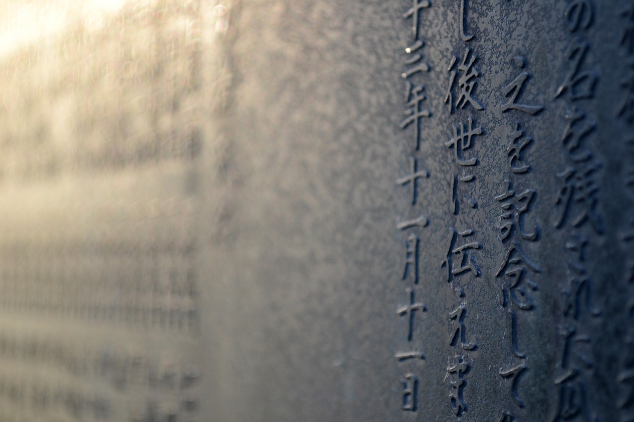 解读迫不及待的含义及其在生活中的应用